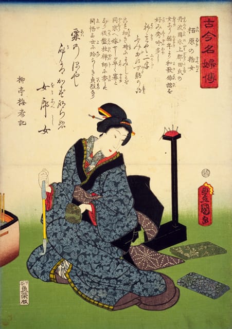 田捨女の画像