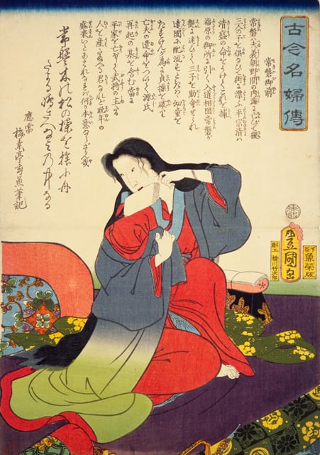 常盤御前の画像