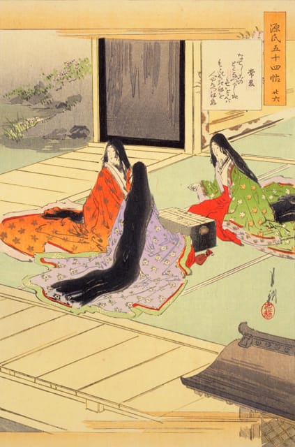 常夏の画像