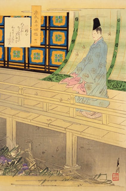 野分きの画像