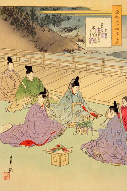 藤裏葉の画像