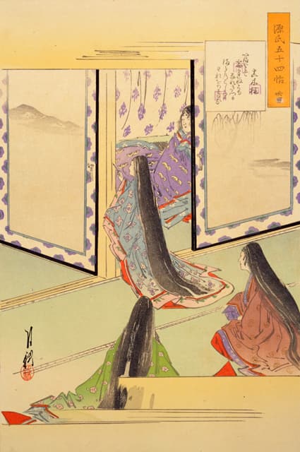 真木柱／槙柱の画像