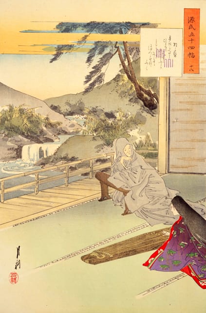 松風の画像