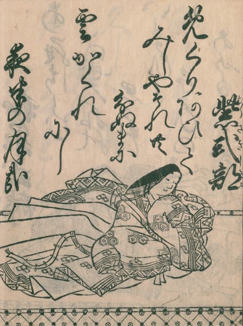 紫式部の画像