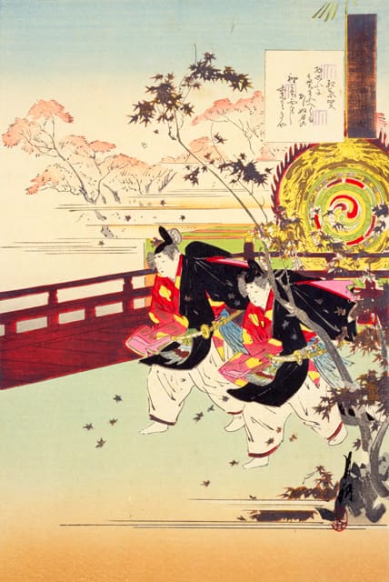 紅葉賀の画像