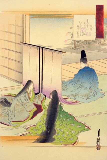 横笛の画像