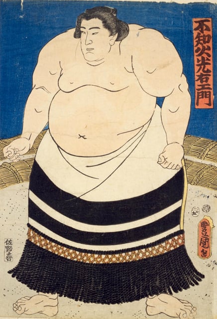 不知火光右衛門の画像
