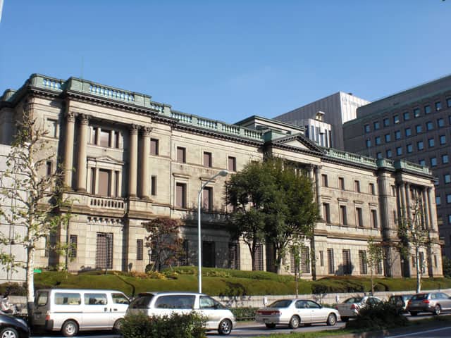 日本銀行の画像