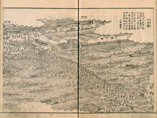 江戸名所図会の画像