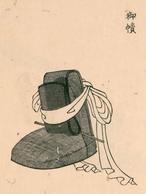 おさく‐の‐かむりの画像