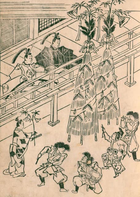 左義長／三毬杖の画像