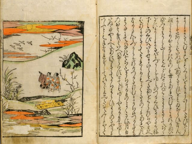 曽我物語(ソガモノガタリ)」の意味や使い方 わかりやすく解説 曽我物語(ソガモノガタリ)」の意味や使い方 わかりやすく解説