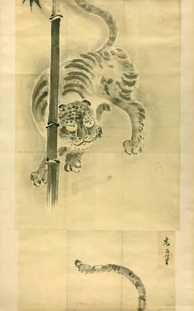 狩野尚信の画像