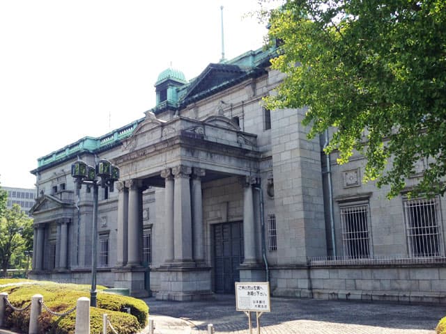 日本銀行の画像