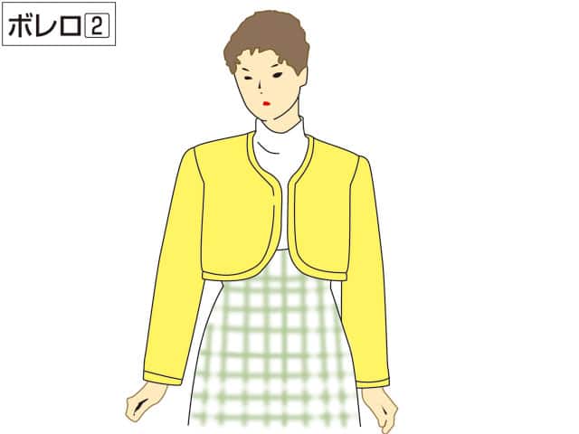 ボレロの画像