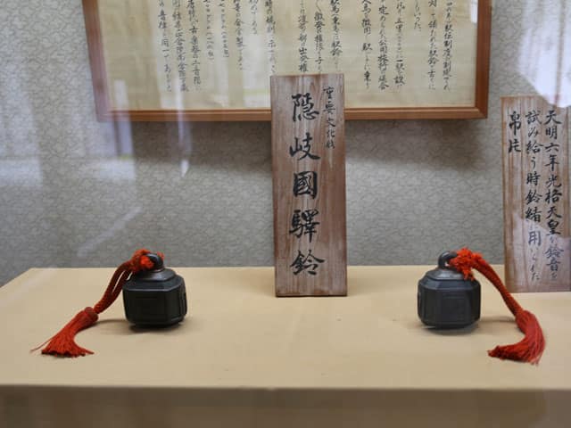駅鈴の画像
