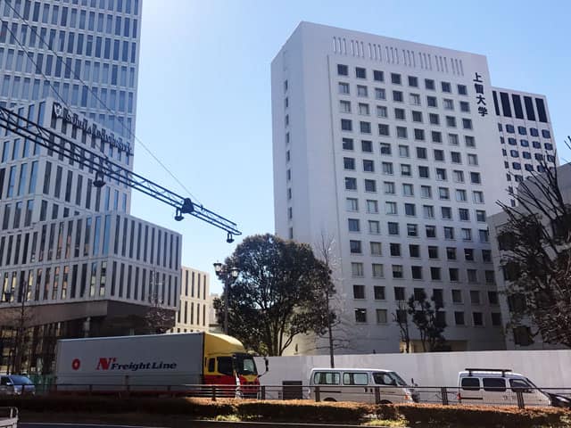 上智大学の画像