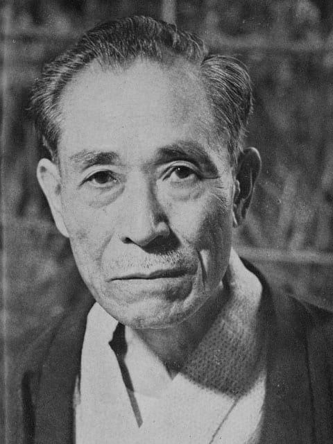 荒畑寒村の画像