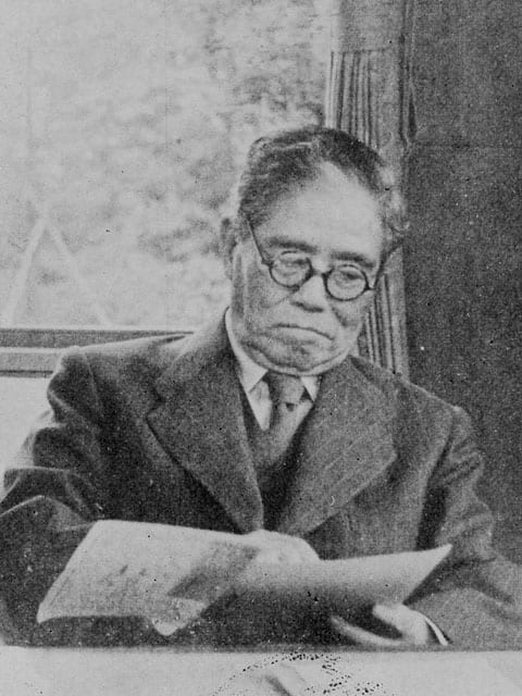 五島慶太の画像