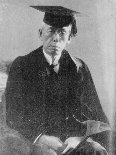 高田早苗の画像