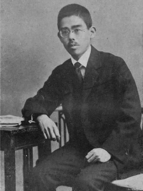 高畠素之の画像