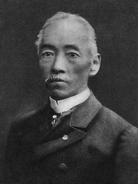 手島精一の画像