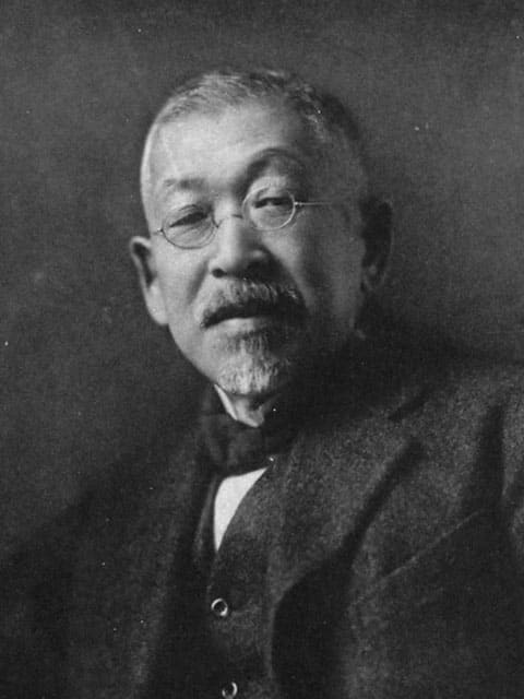 中橋徳五郎の画像
