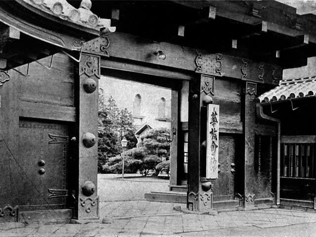 華族会館の画像