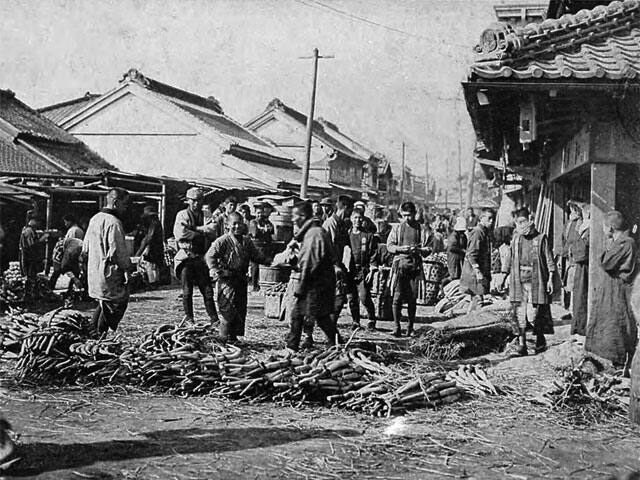 青物市の画像