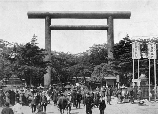 靖国神社の画像