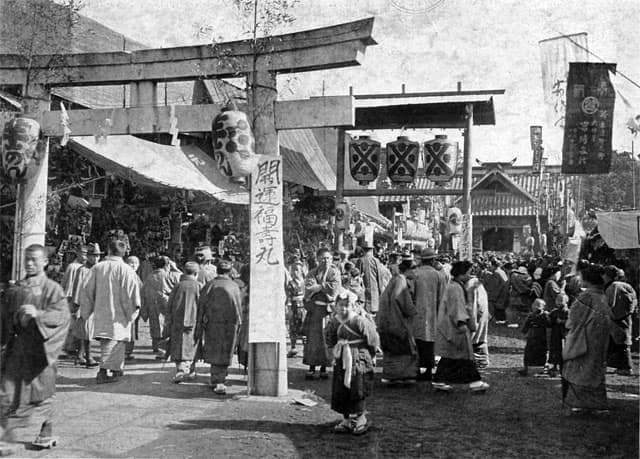 鷲神社の画像