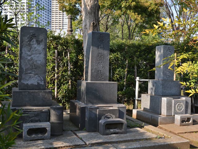 永井荷風の画像