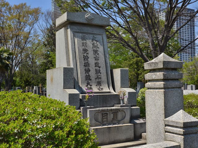 夏目漱石の画像