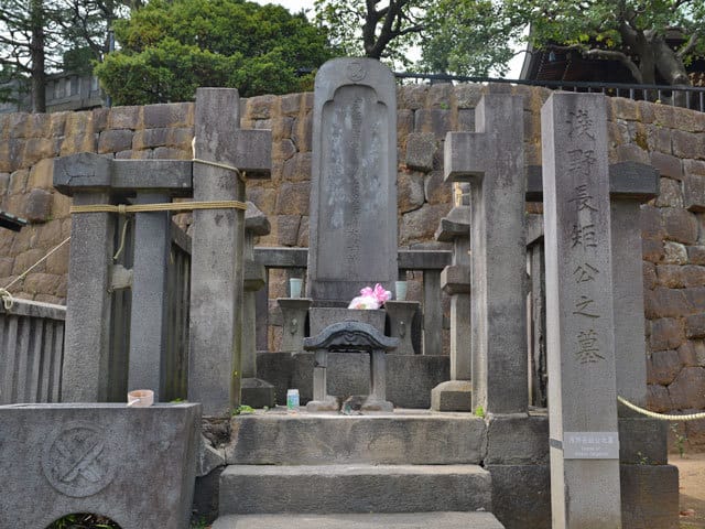 浅野長矩の画像