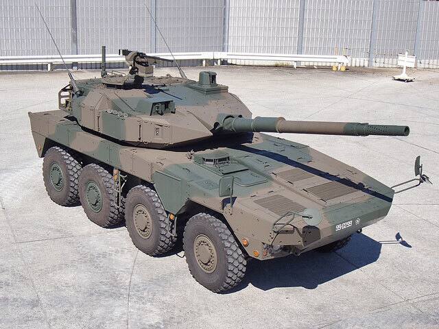 機動戦闘車の画像