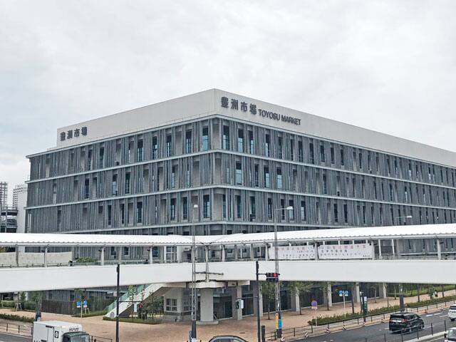 豊洲市場の画像