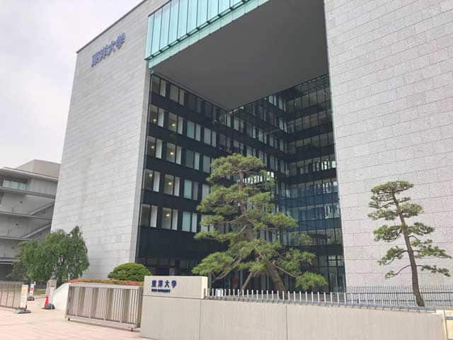 東洋大学の画像