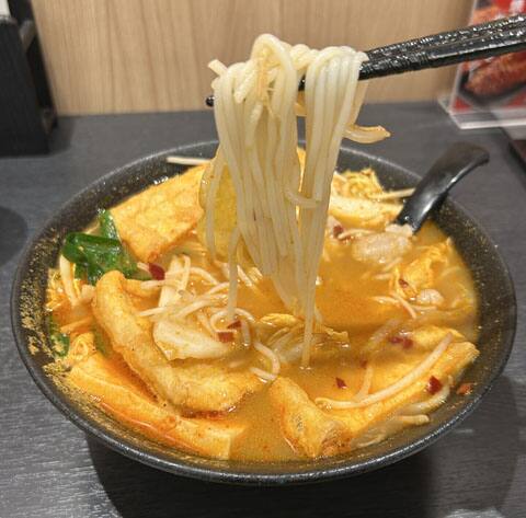 米線の画像