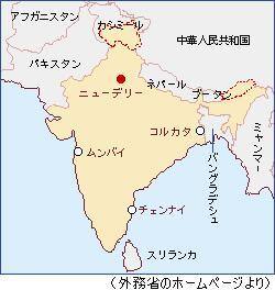 環境配慮型都市