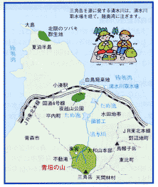 青垣の山