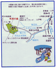 町民の森