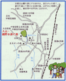入山