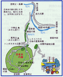 日本水の森