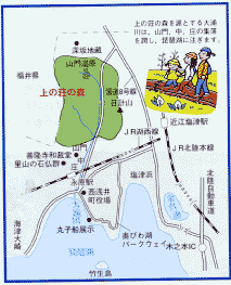 上の荘の森
