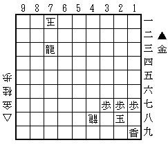 一間
