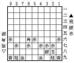 一段金