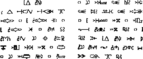 カウダー文字