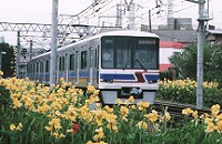 ８９００形