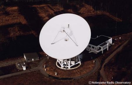 直径45mの電波望遠鏡(野辺山宇宙電波観測所)