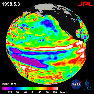 海面の高さをとらえた衛星データ。正常時の高さと比較して表している。